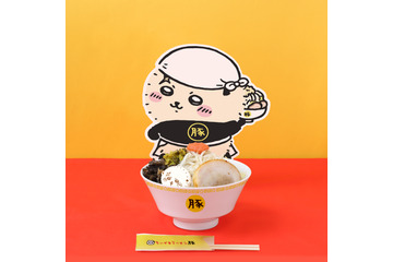 「ちいかわラーメン 豚」減ったか？腹!! ラッコのオリジナルどんぶり入りの“豚骨”が期間限定で登場 画像