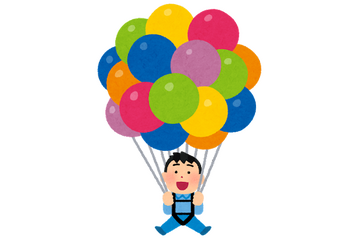 “空・飛翔”キャラといえば？ アンケート〆切は9月16日【#空の日】 画像