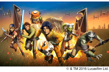 「スター・ウォーズ 反乱者たち シーズン1」予告編　Blu-ray/DVD発売決定で公開 画像