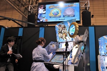 井口裕香がステージで実践！　「艦これ Arcade」デモンストレーションプレイ 画像