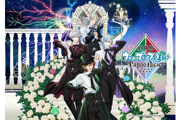 「劇場版うたプリ」「劇場版アイナナ」「KING OF PRISM」をライブ音響で浴びよう！幕張新都心で「“音”で楽しむ！映画祭」開催 画像