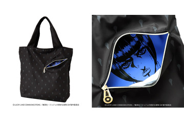 「ジョジョ 5部」 “覚悟はいいか？” ブローノ・ブチャラティたちが雑貨アイテムに♪ ハンカチ、エコバッグなど展開 画像