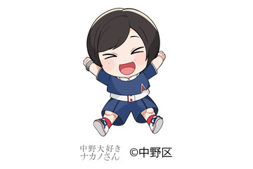 「キミプリ」＆「ガイキング」などイベント盛りだくさん！「中野×杉並×豊島アニメ・マンガフェス2025」【中野区イベント】 画像