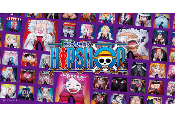 「ワンピース」ギア5ルフィ、“変身”五老星にイム様の目線も…！コラボアンダーウェアに新デザイン追加　全162種類に 画像