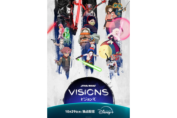 「スター・ウォーズ：ビジョンズ」Volume3の本予告お披露目！新たに浪川大輔、石田彰、ファイルーズあいら吹替出演 画像