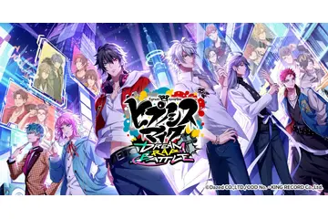 「ヒプドリ」9月30日にサ終― 声優・岩崎諒太「最終日にやっとロック簓引けたー！」 ファンから感謝の声も 画像