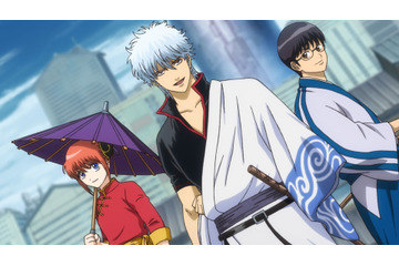 「銀魂」全367話が無料ぉぉぉ!!! トッシーにも将軍にも会える！ 公式無料チャンネルが開設【ABEMA】 画像