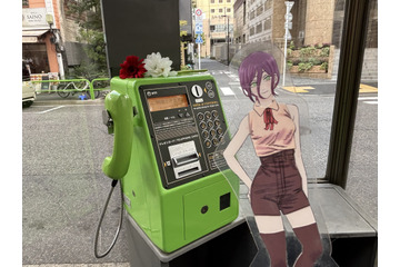 劇場版「チェンソーマン レゼ篇」の聖地巡礼に行ってみた【レポ】 画像