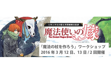 マンガ 48 ページ目 アニメ アニメ