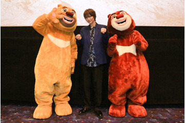 世界興収約200億円のアニメ映画「くまじろう！ちきゅうをすくえ！ ～熊出没～」日本語吹替担当・七海ひろきが登壇！完成披露試写会レポ 画像
