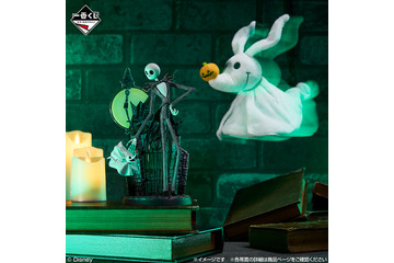 「ナイトメアー・ビフォア・クリスマス」ジャック＆ゼロのフィギュアも！“こわかわいい”ハロウィンを楽しもう♪ 一番くじ初登場 画像