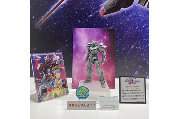 MGガンプラに「新アストレイレッドフレーム（仮）」見参！連載中の「機動戦士ガンダムSEED FREEDOM ASTRAY」より立体化 画像