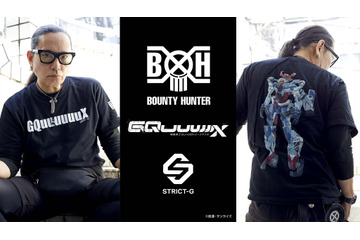 「ガンダム GQuuuuuuX」裏原宿発信ブランドの元祖「BOUNTY HUNTER」とコラボ！ Tシャツ登場 画像