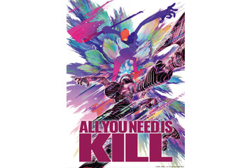 「ALL YOU NEED IS KILL」劇場公開決定！本予告&キービジュアルも到着 画像