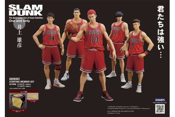 「SLAM DUNK」桜木花道ら湘北高校バスケ部のフィギュアが再販！ ユニフォーム姿で忠実再現 画像