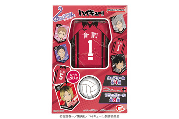「ハイキュー!!」音駒高校の研磨、黒尾、夜久、リエーフのユニフォームデザインのチョコが登場！ 画像