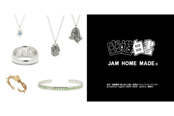 「幽☆遊☆白書」幽助の霊丸ネックレス、妖狐蔵馬リング、“魔古忌流煉破反衝壁”バングルも！ アクセ再販決定 画像