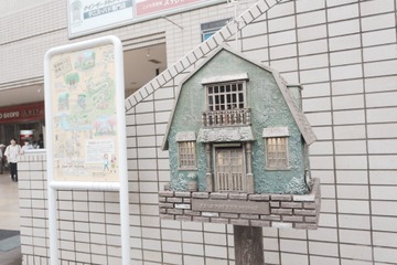 ジブリ「耳をすませば」聖地・聖蹟桜ヶ丘ガイドツアーが開催！雫や聖司を思い出す名所を巡る 画像