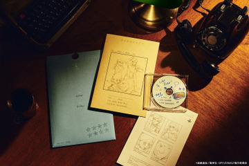 「SPY×FAMILY」エンディング曲MVで異色タッグ実現！幾田りら×森山未來が描く心の奥【コメントも到着】 画像