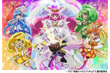グアムでプリキュア三昧　ジャルパックが「プリキュア」とコラボ企画発売 画像