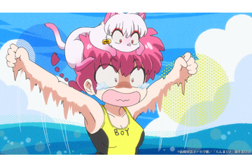 秋アニメ「らんま1/2」海水浴場で激闘!!コロンとらんま、果たして勝つのは…  第16話先行カット 画像