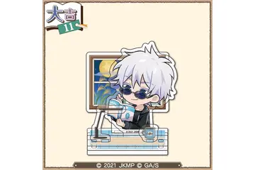 「呪術廻戦」五条や夏油、乙骨らがまったり読書♪ 描きおろしイラスト使用グッズが当たる！まるくじ復刻 画像