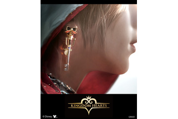 「キングダム ハーツ」ソラ、リクたちのキーブレードがイヤーアクセに！“鍵が導く心のままに―”「MAYLA」コラボ 画像