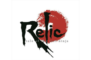 中村悠一、朴ロ美ら出演、東映アニメ×I.Gの朗読劇第2弾制作決定「Relic ～tale of the last ninja～」 画像