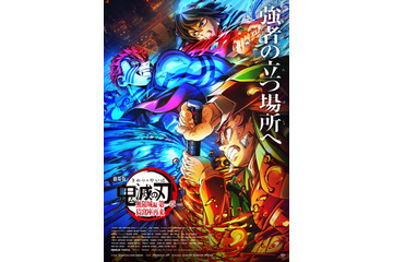 石田彰さんお誕生日記念！一番好きなキャラは？ 3位「エヴァ」渚カヲル、2位「鬼滅の刃」猗窩座、1位は… ＜25年版＞ 画像
