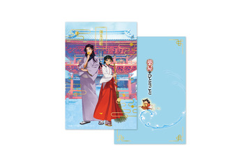 「薬屋のひとりごと」猫猫の巫女姿、壬氏の和服姿にうっとり…♪ 神田明神コラボイラストの御朱印帳が登場 画像