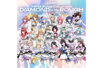 「ぶいすぽっ！」がアニメイトをジャック！ オリジナルアルバム発売記念キャンペーンがスタート 画像