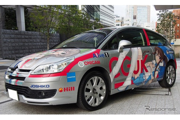 「カーグラフィティJK」公式痛車　コミックアライブ編集部が制作 画像
