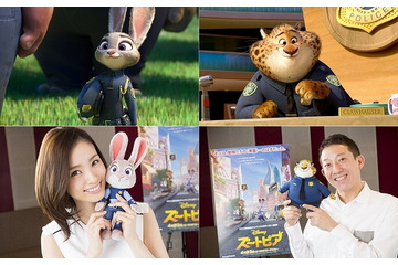 上戸彩がディズニー新ヒロイン　「ズートピア」主人公ウサギのジュディ役 画像