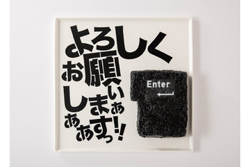 細田守監督「果てしなきスカーレット」公開記念！ 「時かけ」「サマーウォーズ」を追体験できるテーマカフェが開催 画像