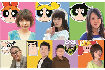 「パワーパフ ガールズ」新シリーズ4月9日から世界一斉放送　キャストは豊崎愛生、上坂すみれ、村中知 画像