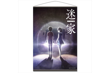 ディオメディアがAnimeJapan 2016に出展　「迷家-マヨイガ-」グッズ先行販売が注目　 画像