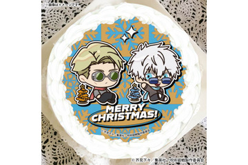 「呪術廻戦」虎杖や七海、五条たちの描き起こしミニキャラも♪推しを選べるクリスマスケーキ登場 画像