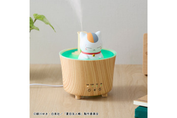 「夏目友人帳」ニャンコ先生がお風呂でリラックス♪ 冬にぴったりなルームライト加湿器が登場 画像