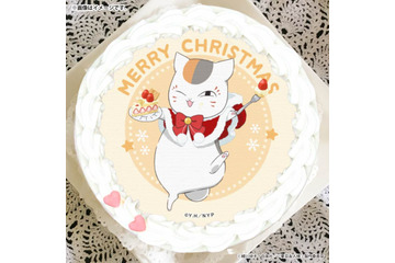 「夏目友人帳」ニャンコ先生と“夏目、ケーキ食うぞ”！ 好みを選べるクリスマスケーキ登場 画像