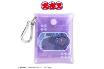 「犬夜叉」殺生丸様をクールに！犬夜叉＆かごめたちをキュートに♪ 「サンキューマート」コラボ雑貨が初登場 画像