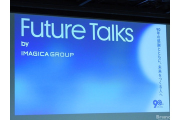 「GQuuuuuuX」の色はこうして作られた―　IMAGICAカラリストが語るアニメ色表現の最前線【東京国際映画祭レポ】 画像