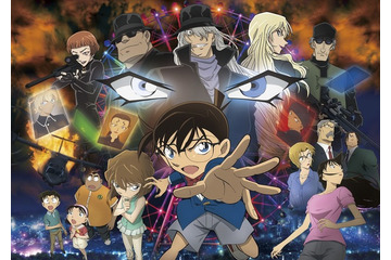 “ワイン”キャラといえば？ 3位「名探偵コナン」ベルモット、2位 灰原哀、1位は…「すぐに酔っちゃうギャップもチャームポイント」＜25年版＞【ボージョレ・ヌーヴォ解禁】 画像