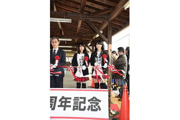 「ろこどる」キャスト陣が流鉄開業100周年を祝福　テープカットにもサプライズ出演 画像