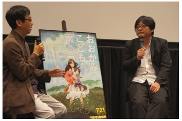 男児誕生も報告　親になった細田守監督が「おおかみこどもの雨と雪」大ヒット御礼トーク 画像