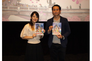日アニ「シンドバッド」TAAF2016でトークショー 世界名作劇場のOPも盛り上がる 画像