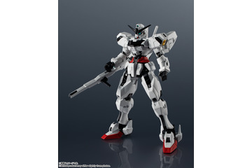 「止めに来たんだよ、二人を！」ガンダム・キャリバーンが立体化！象徴的なバリアブルロッドライフルも 画像