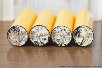 「ヒロアカ」デク、爆豪、オールマイト、トガちゃん…FINALビジュアルが“はんこ”で登場！銀行登録もOK＆合計176種類に♪ 画像