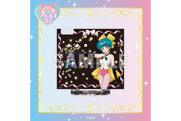 懐かしカワイイ♪「マジカルエミ」舞やエミの“マイ・ハピネス”なイラストがグッズに！オンラインくじ登場 画像