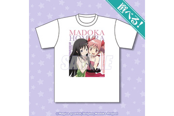 「まどマギ」まどか＆ほむら、キュゥべえらがくじ引き堂に再登場！「月刊ニュータイプ」「娘TYPE」イラストがオリジナルグッズに 画像