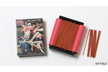 「ダンダダン」モモ＆オカルンを身近に感じらるかも!? お香が登場 画像